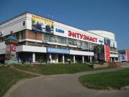 Кинотеатр «Энтузиаст»
