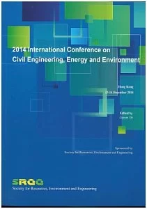 International Conference on Civil Engineering, Energy and Environment (CEEE 2014)