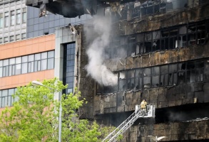 Группа КТБ проведет экспертизу состояния офисного центра «Гранд Сетунь плаза» после пожара пятой категории сложности