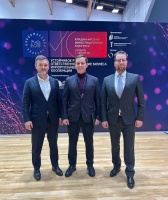 Группа КТБ приняла участие в работе III-го Владимирского Инвестиционного Конгресса