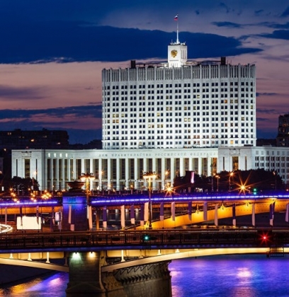 Дом Правительства Российской Федерации 2