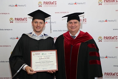 Поздравляем Андрея Копытина с окончанием обучения по программе Executive MBA