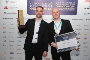 Победа, рожденная командой! 