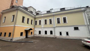 Начинаем 2025 год с позитивных новостей!