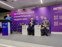 Выступление Николая Баглаева на Международном форуме конструкторов-строителей и инженеров-расчетчиков ИНТЕРКОНСТРОЙ-2024