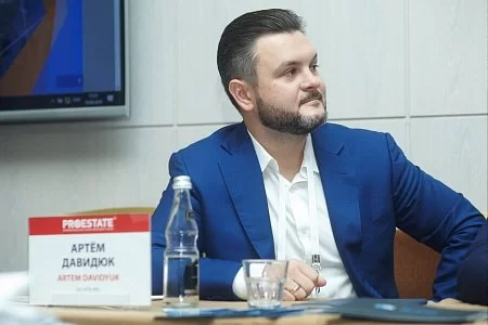 Выступление спикеров "КТБ ЖБ" на PROESTATE 2019 