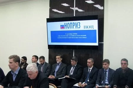 Андрей Золотарев выступил на круглом столе НОПРИЗ