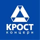 КРОСТ Концерн