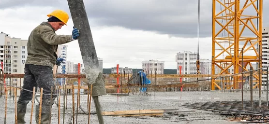 На стадии затвердения. Программа прикладных научных исследований в области бетона и железобетона требует доработки