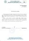 Malab Enterprises Limited