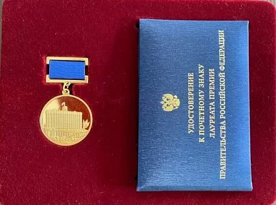 Дорогие друзья! 5
