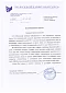 Московской комбинат хлебопродуктов