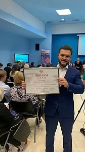 АО "КТБ ЖБ" стало лауреатом XV Всероссийского конкурса на лучшую проектную, изыскательскую и другую организацию аналогичного профиля строительного комплекса за 2018 год. 1