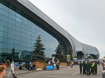 Аэропорт Домодедово г. Москва