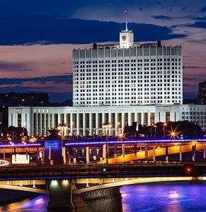 Дом Правительства Российской Федерации 2