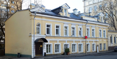 Старинный дом на Гончарной 24