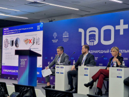 КТБ на 100+ TechnoBuild: разработки, экспертиза и решения для строительной безопасности